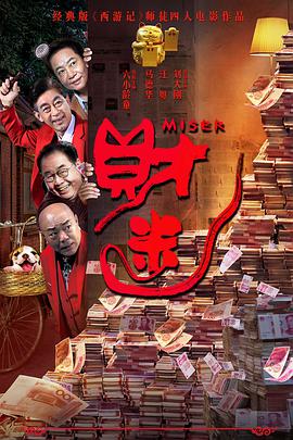 亚洲精品国产v片在线观看
